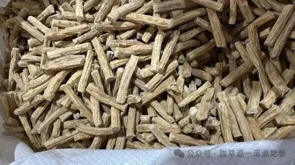 2026年4月18日首阳中药材市场快讯