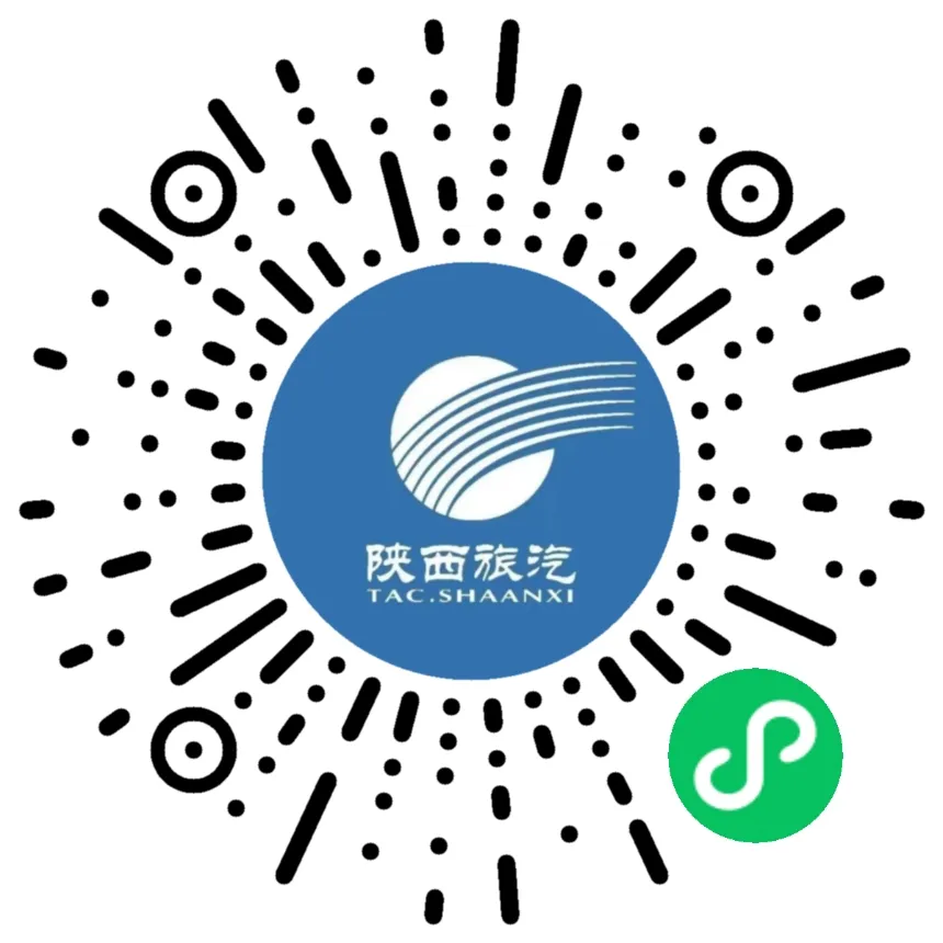 陕西旅汽召开2026年“五一”假期营销工作会议