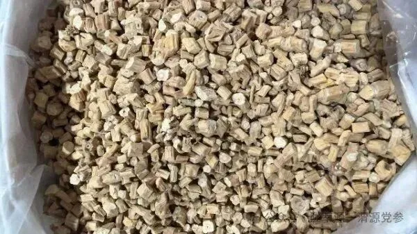 2026年4月18日首阳中药材市场快讯