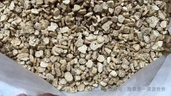 2026年4月18日首阳中药材市场快讯