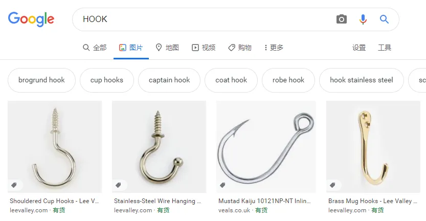 可怕!黑客用这项技术攻击你的电脑!