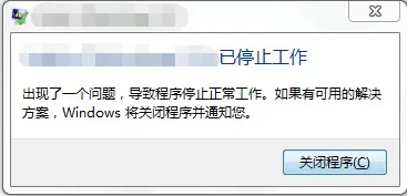 可怕!黑客用这项技术攻击你的电脑!