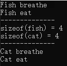可怕!黑客用这项技术攻击你的电脑!