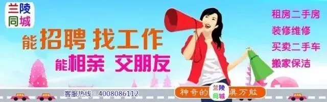 临沂一小伙打工之余苦学电脑技术,却用来建黄色网站