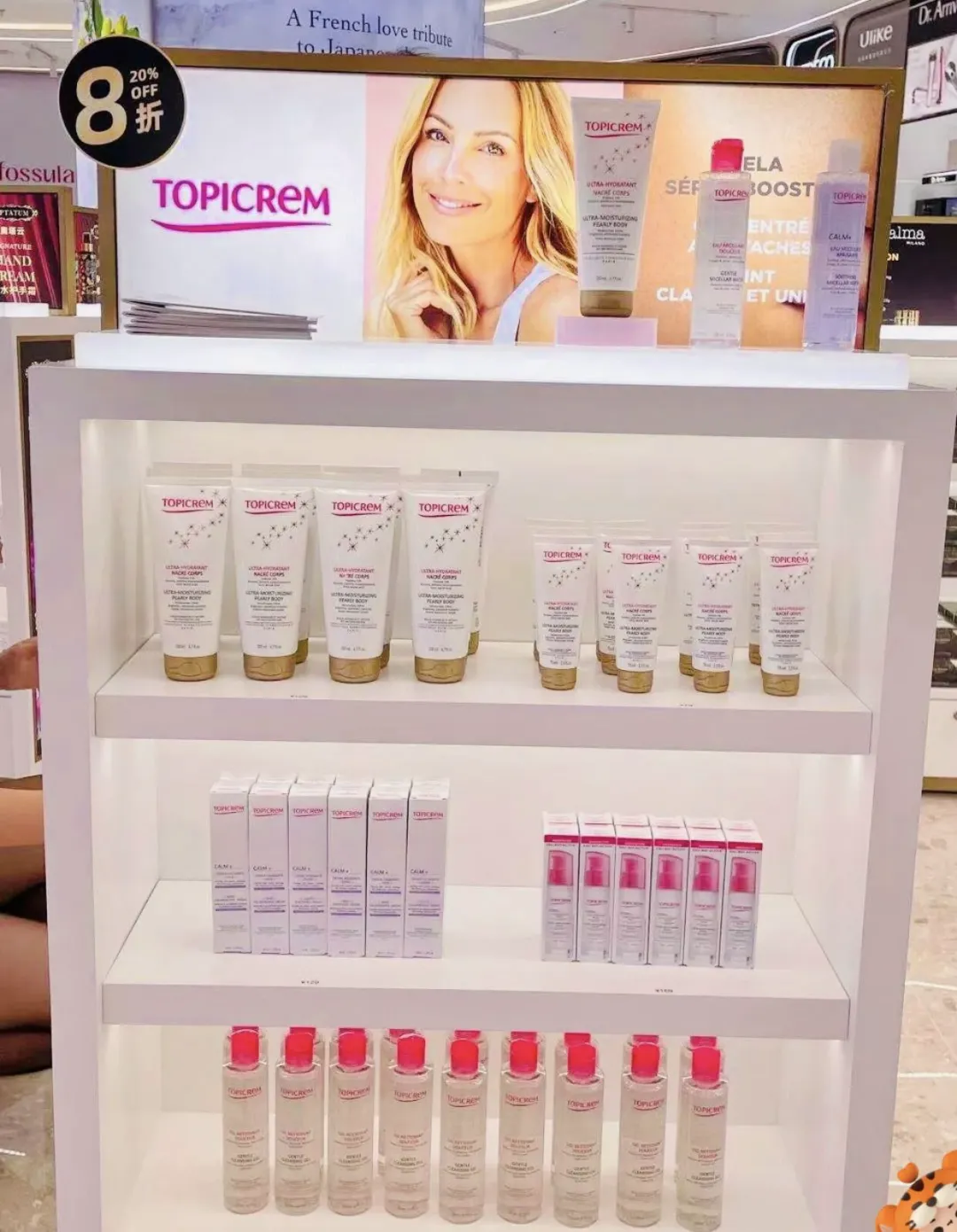 不会搞营销,但实力超猛的法国小众品牌,终于蹲到好价~