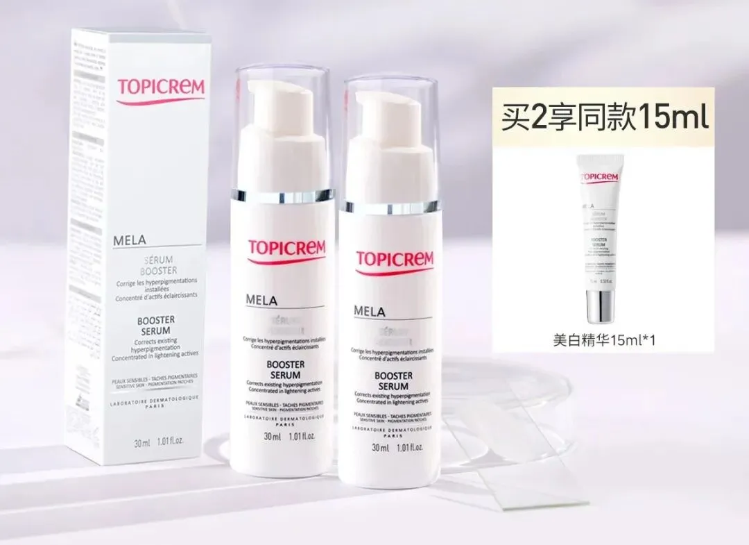 不会搞营销,但实力超猛的法国小众品牌,终于蹲到好价~