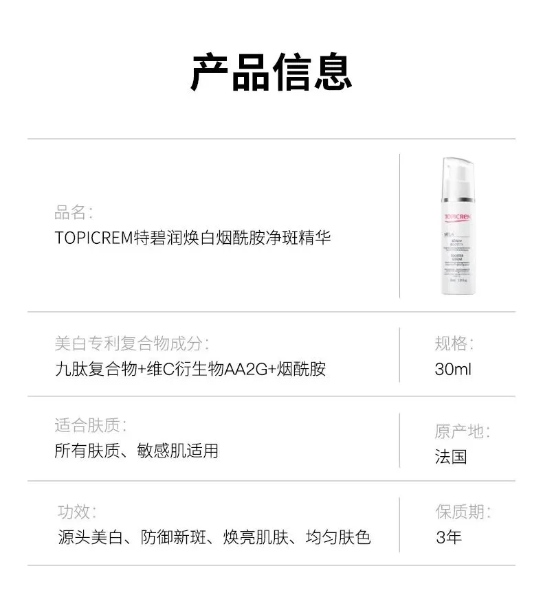 不会搞营销,但实力超猛的法国小众品牌,终于蹲到好价~