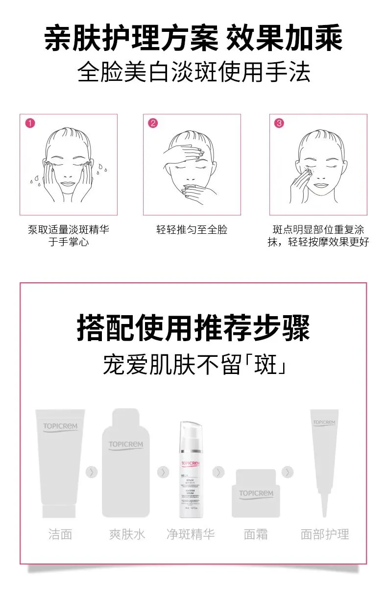 不会搞营销,但实力超猛的法国小众品牌,终于蹲到好价~