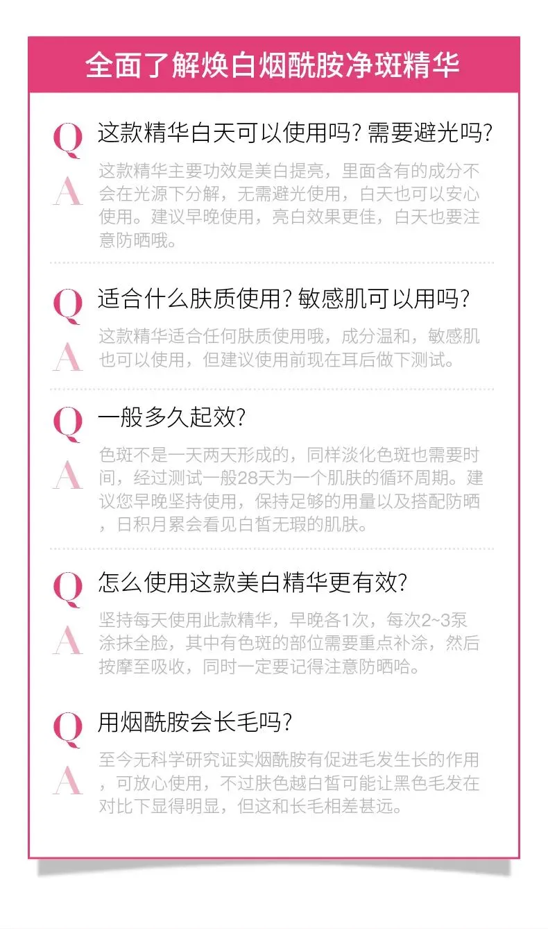 不会搞营销,但实力超猛的法国小众品牌,终于蹲到好价~