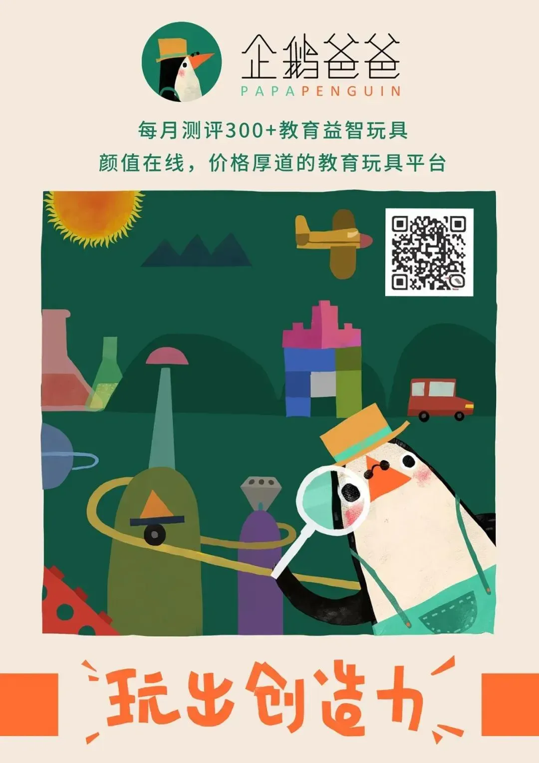 不会搞营销,但实力超猛的法国小众品牌,终于蹲到好价~