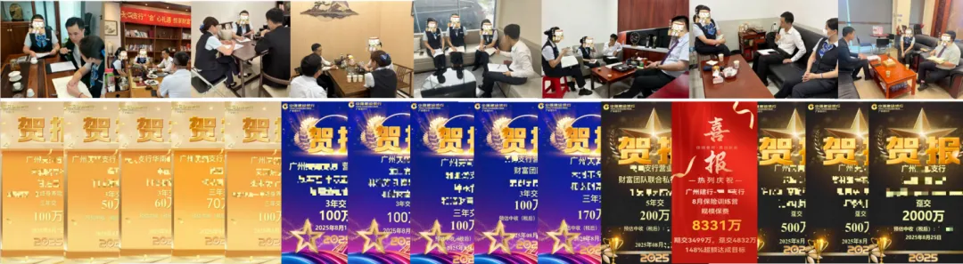 资深高客营销实战导师–曾伟老师