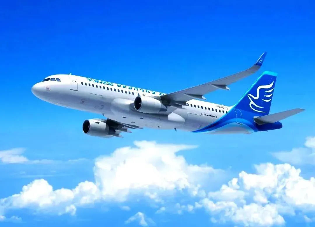 上市公司华夏航空公开招聘职能管理类、市场管理类、运行管理类、签派类、维修管培生月6000-8000五险一金,本科学历起报!