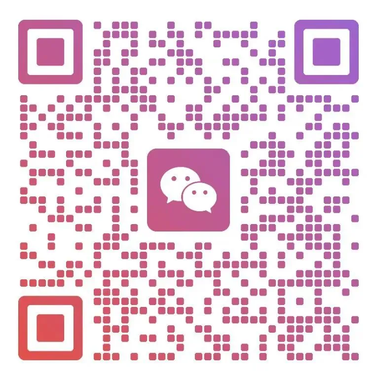 《天津碳排放权交易所》京津冀碳市场的＂碳账户＂先行者