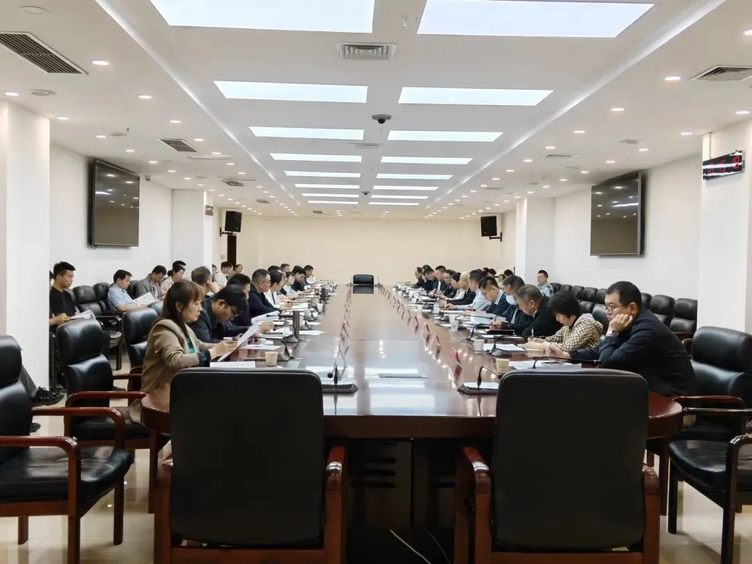 师市召开2026年市场监管领域部门联合“双随机、一公开”监管工作联席会议