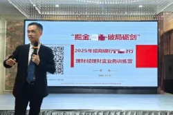资深高客营销实战导师–曾伟老师