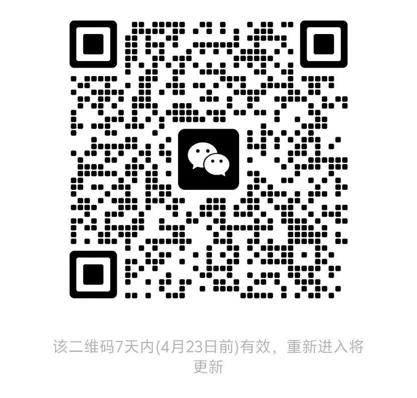 营销思维|好友1个赞=700个陌生人赞:社交信任链的量化价值