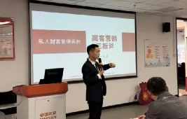 资深高客营销实战导师–曾伟老师