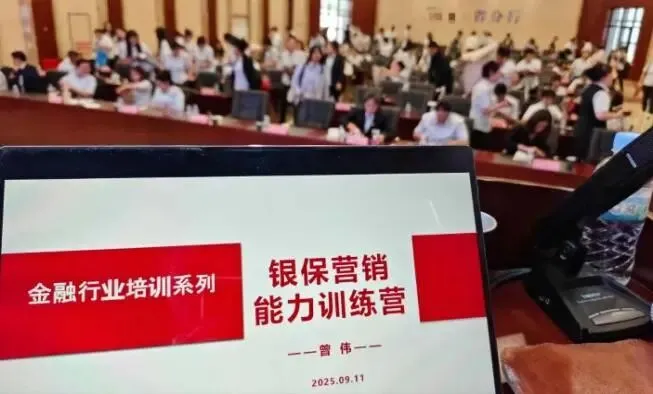 资深高客营销实战导师–曾伟老师