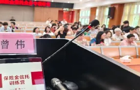 资深高客营销实战导师–曾伟老师