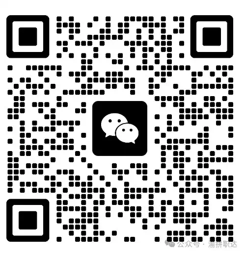 上市公司华夏航空公开招聘职能管理类、市场管理类、运行管理类、签派类、维修管培生月6000-8000五险一金,本科学历起报!