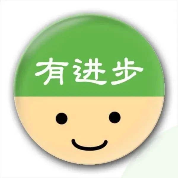 100天,从销售小白到公司部门主管