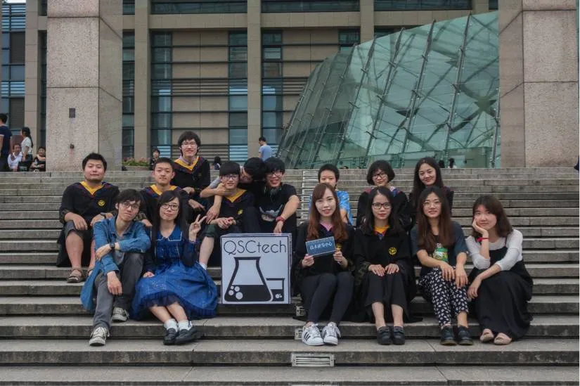 技术研发中心|我们不修电脑,我们自带翻墙