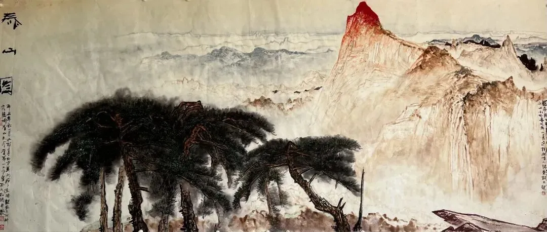 我从峨嵋山走来新时代最具影响市场潜力的山水大家林永松中国画精品展泼墨.泼彩中国山水财富热线:13980268666