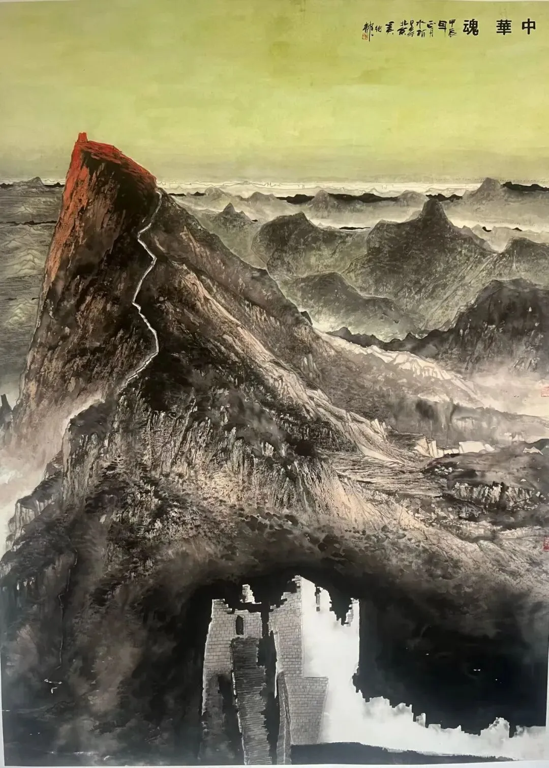 我从峨嵋山走来新时代最具影响市场潜力的山水大家林永松中国画精品展泼墨.泼彩中国山水财富热线:13980268666