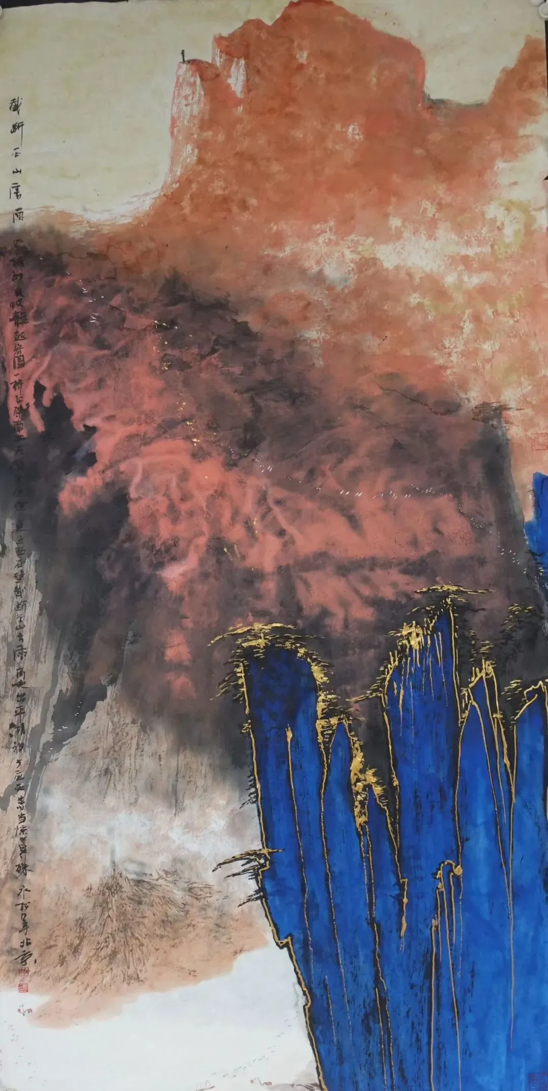 我从峨嵋山走来新时代最具影响市场潜力的山水大家林永松中国画精品展泼墨.泼彩中国山水财富热线:13980268666