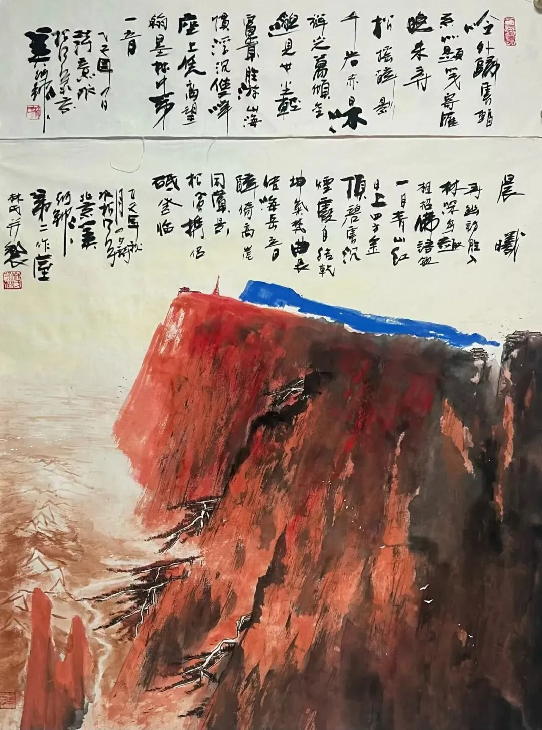 我从峨嵋山走来新时代最具影响市场潜力的山水大家林永松中国画精品展泼墨.泼彩中国山水财富热线:13980268666