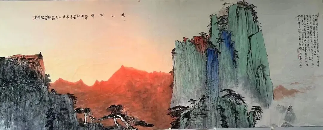 我从峨嵋山走来新时代最具影响市场潜力的山水大家林永松中国画精品展泼墨.泼彩中国山水财富热线:13980268666