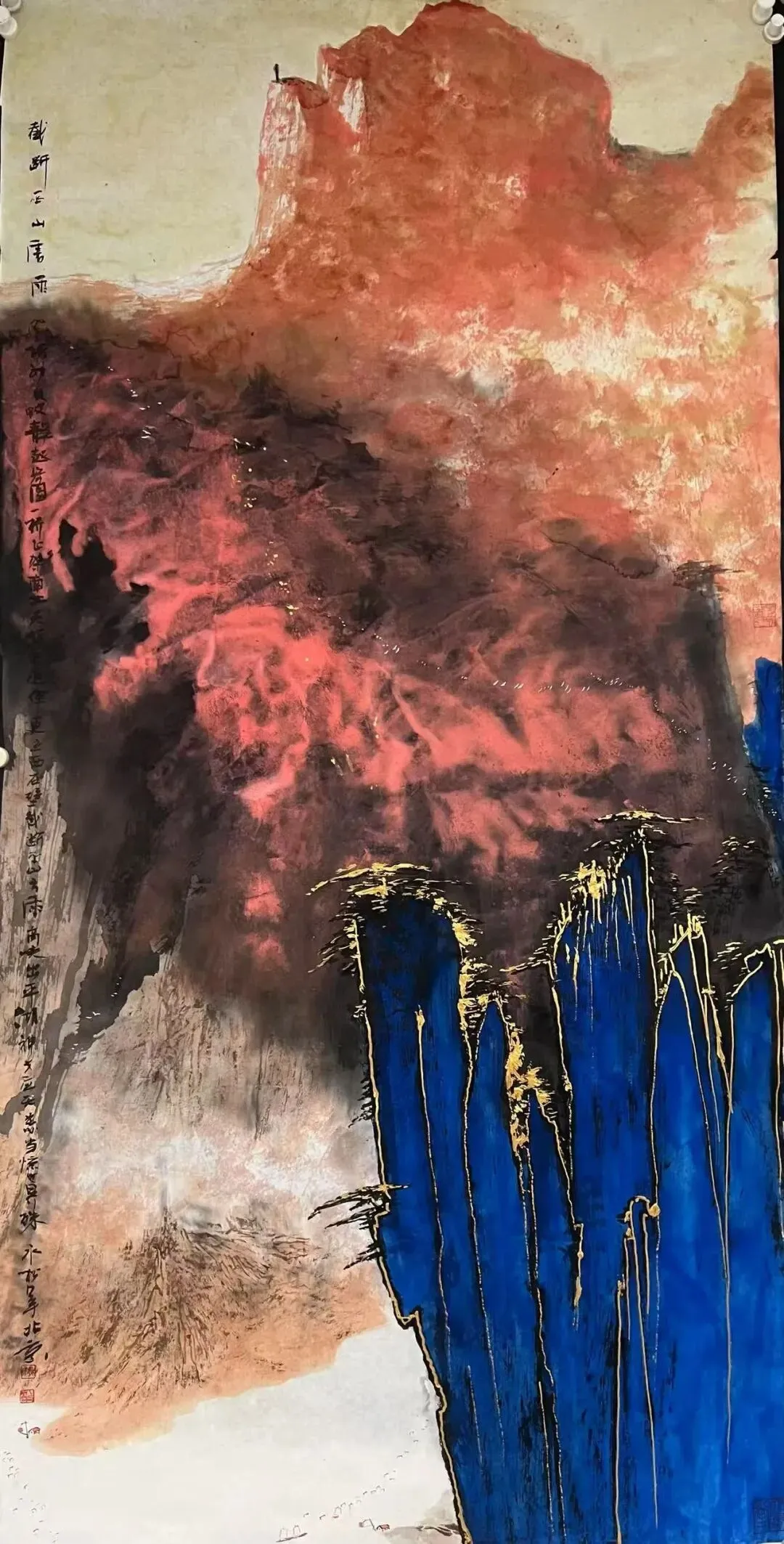 我从峨嵋山走来新时代最具影响市场潜力的山水大家林永松中国画精品展泼墨.泼彩中国山水财富热线:13980268666