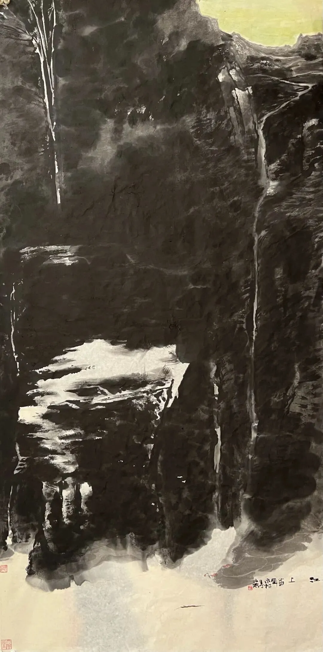 我从峨嵋山走来新时代最具影响市场潜力的山水大家林永松中国画精品展泼墨.泼彩中国山水财富热线:13980268666