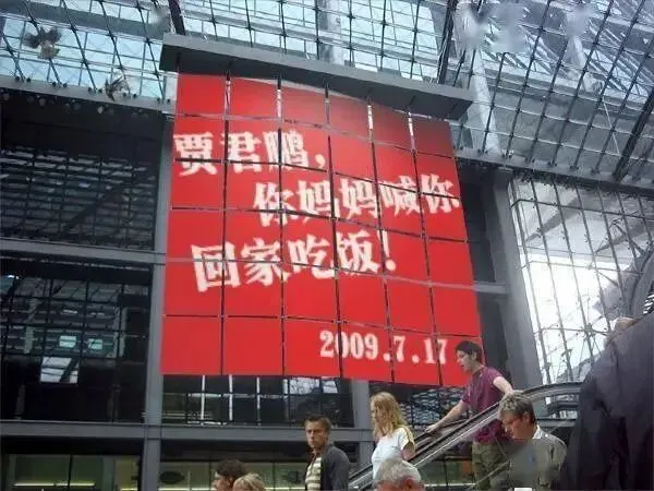 从早期计算机到AI:互联网演进与营销逻辑变迁