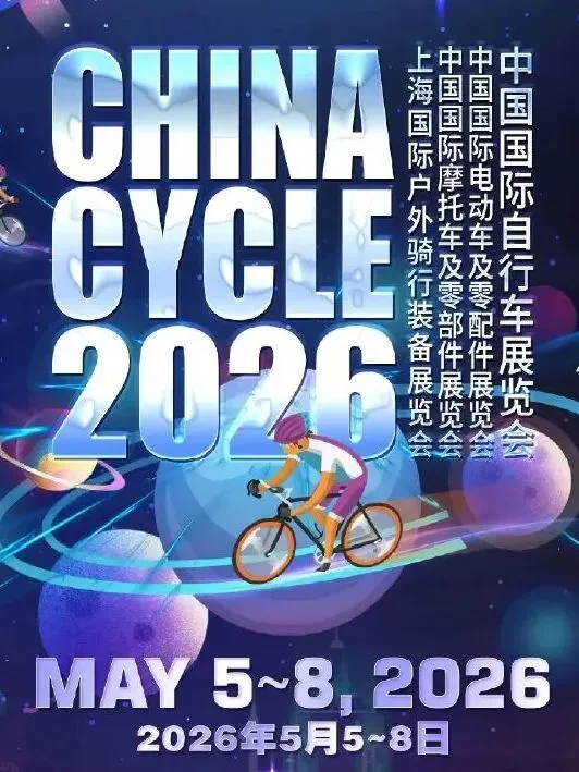 上海展新媒体,撬动获客大流量品牌推广套餐开抢!