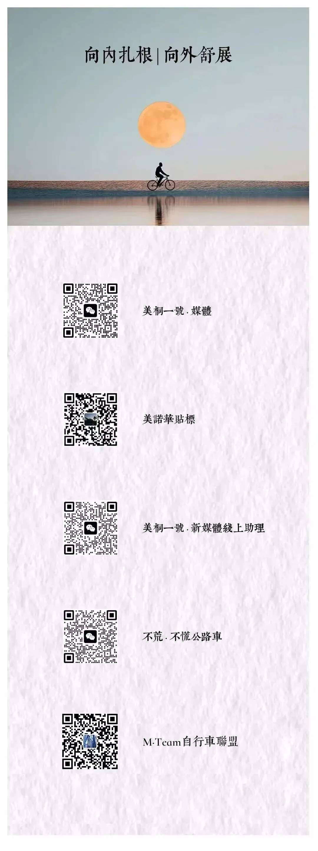 上海展新媒体,撬动获客大流量品牌推广套餐开抢!