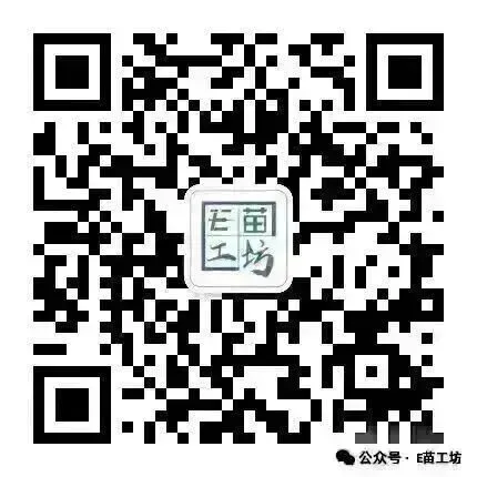 营销信息|疫苗行业资讯周刊(67)