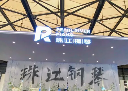 珠江钢琴的中年危机到了?市场大环境的不好和一场豪赌可能会让其面临破产重组