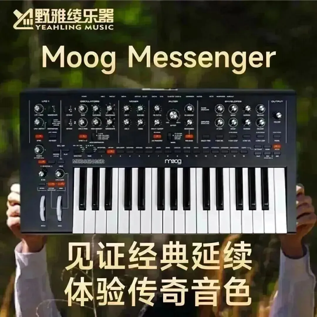 珠江钢琴的中年危机到了?市场大环境的不好和一场豪赌可能会让其面临破产重组