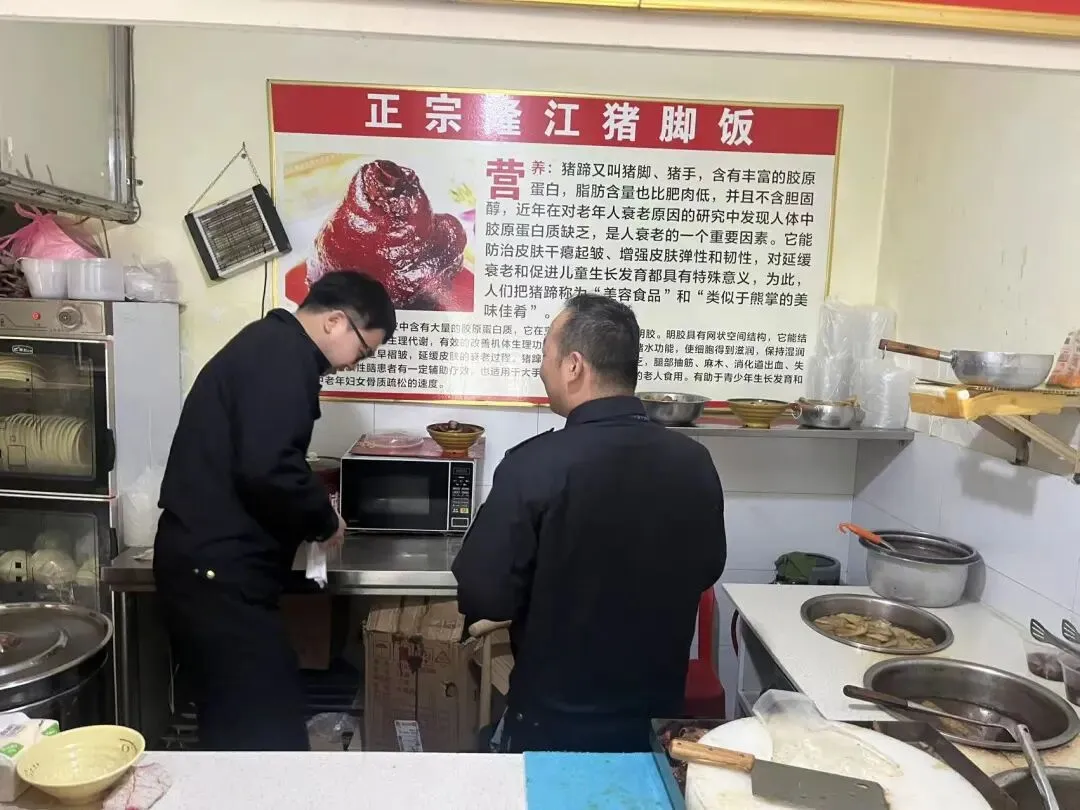 湖口县市场监管局开展网络餐饮“你点我检”专项抽检