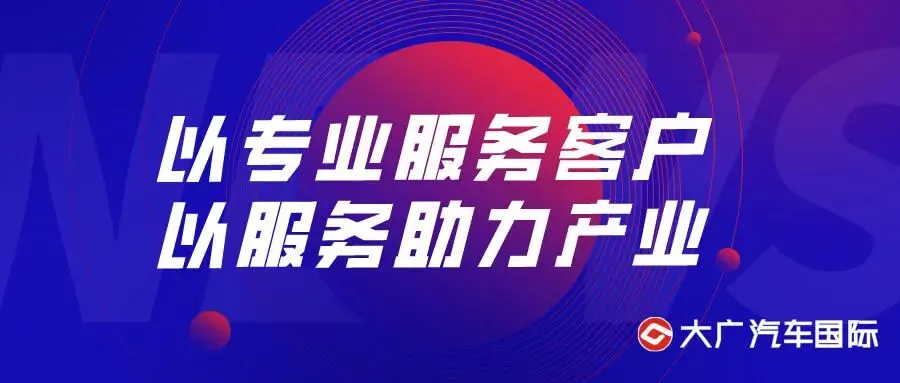 极氪8X上市引爆高端市场,高配版订单占比超95%,中国品牌攻入BBA核心阵地(20260418)