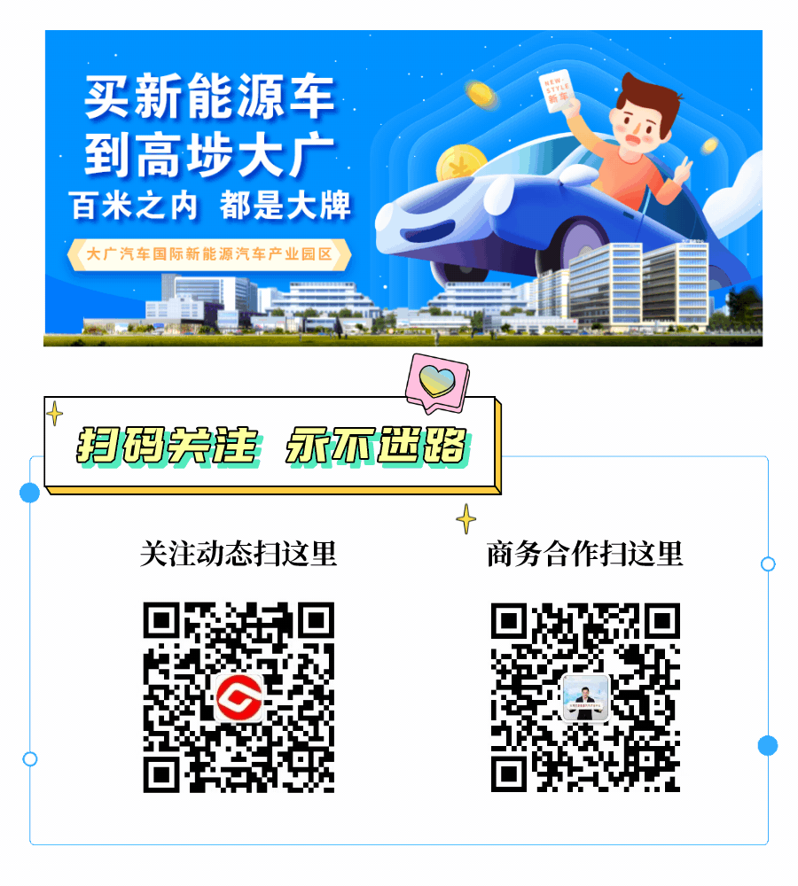 极氪8X上市引爆高端市场,高配版订单占比超95%,中国品牌攻入BBA核心阵地(20260418)