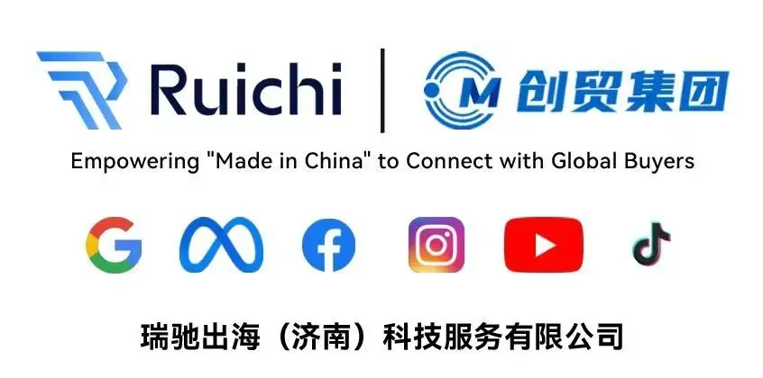 制造业获客瓶颈?山东省 TikTok 商务短视频运营助力企业 2026 增长