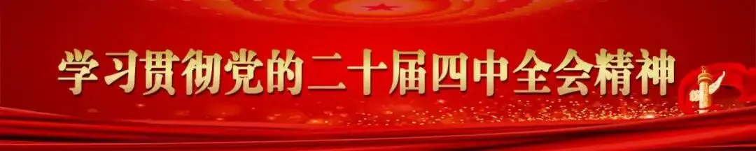 关于公布范县官方零工市场名单、谨防求职诈骗的公告