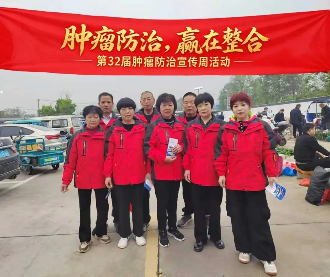 防癌宣传进市场,健康关爱暖人心