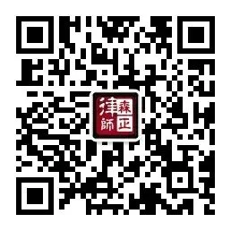 新法速递丨总局就《市场监督管理投诉举报处理办法》答记者问