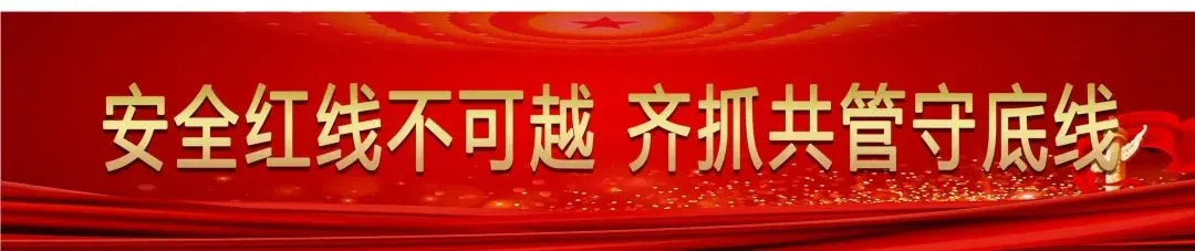 关于公布范县官方零工市场名单、谨防求职诈骗的公告