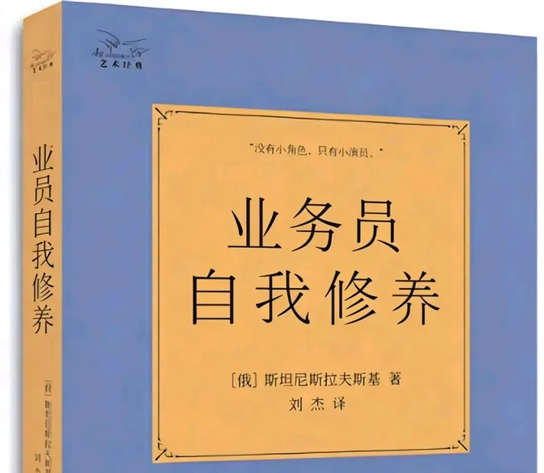 [星G说营销]内卷时代,传统批发型经销商如何转型(一)