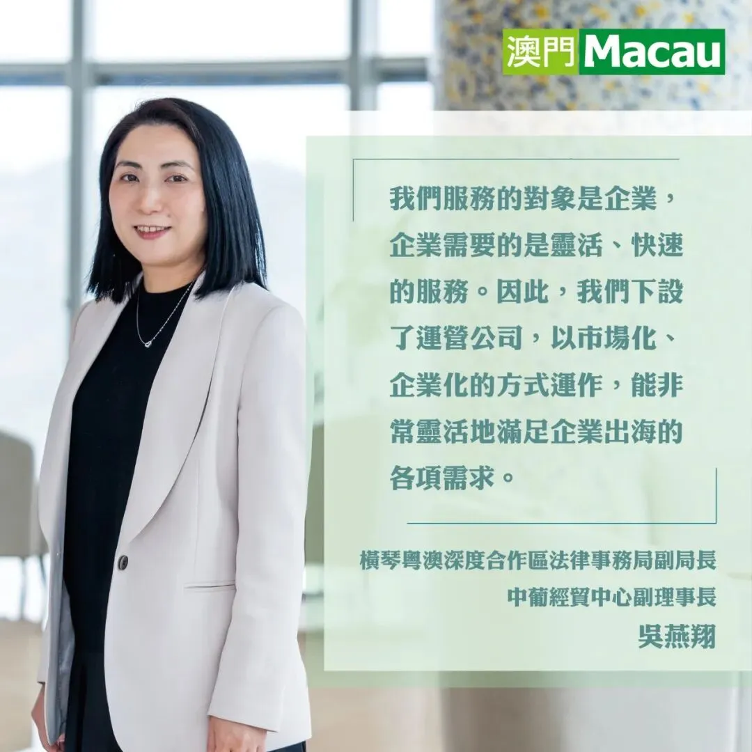 【精準聯繫人】深耕葡西語市場,它是企業出海護航者!