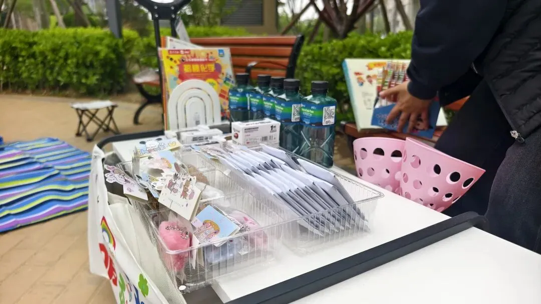 第一届恒泰家园跳蚤市场活动圆满落幕!